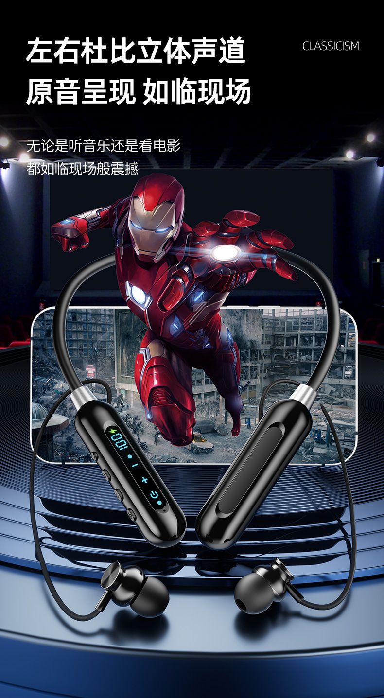 Magnetic neckband Bluetooth headphones with digital display, in-ear sports neckband, high-battery, ultra-long battery life wireless headphones pic 6