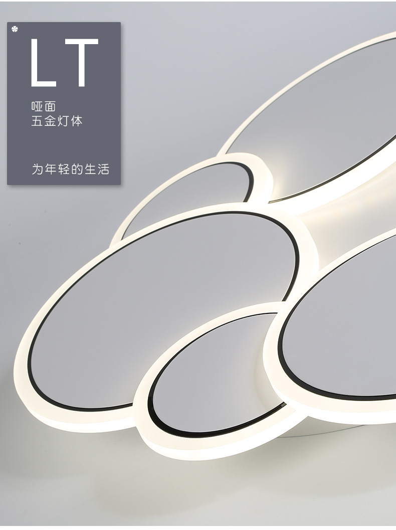 全光谱护眼卧室吸顶灯led高级感现代简约客厅灯中山家装灯饰厂详情2