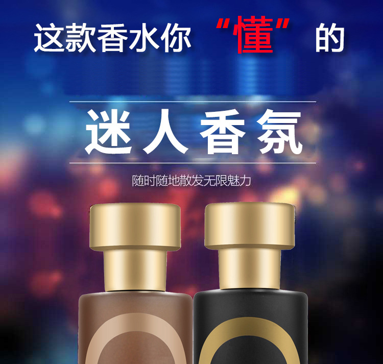 玻璃瓶罐头瓶500ml香水玻璃空瓶软木塞玻璃罐木塞玻璃罐详情3