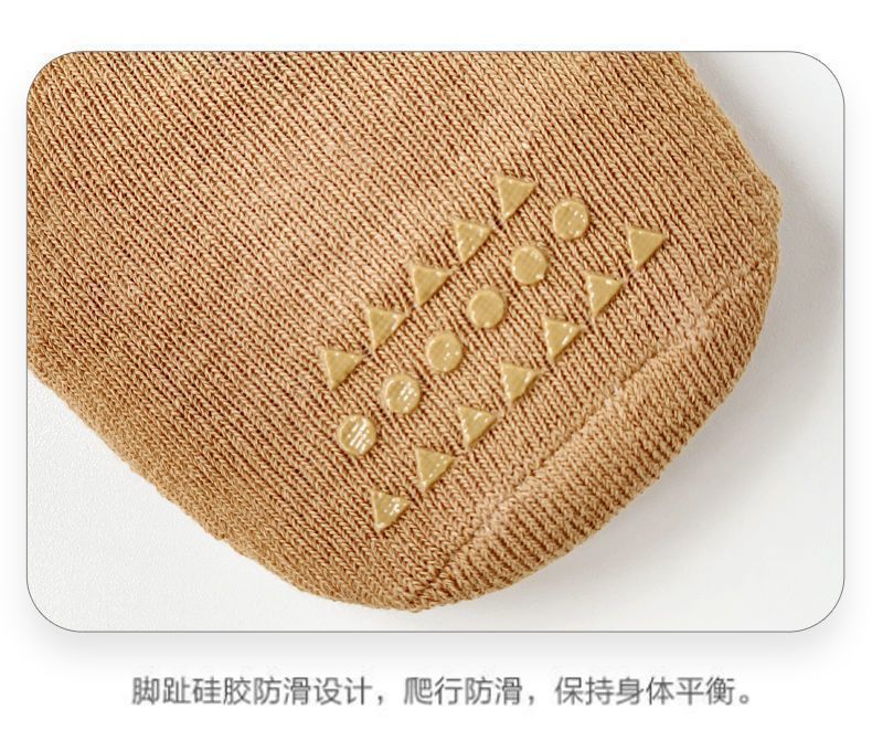 婴儿袜子批发外贸跨境秋冬加绒加厚防滑学步地板袜男女宝宝棉袜详情11