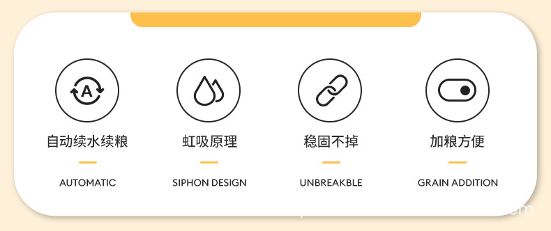 Rongka Pet Cross-border Cat Hanging Cage Water Dispenser, Dog Automatic Feeder, Hanging Cat Bowl, non-wet mouth, Dog bowl, pet Bowl Water Dispenser pic 2