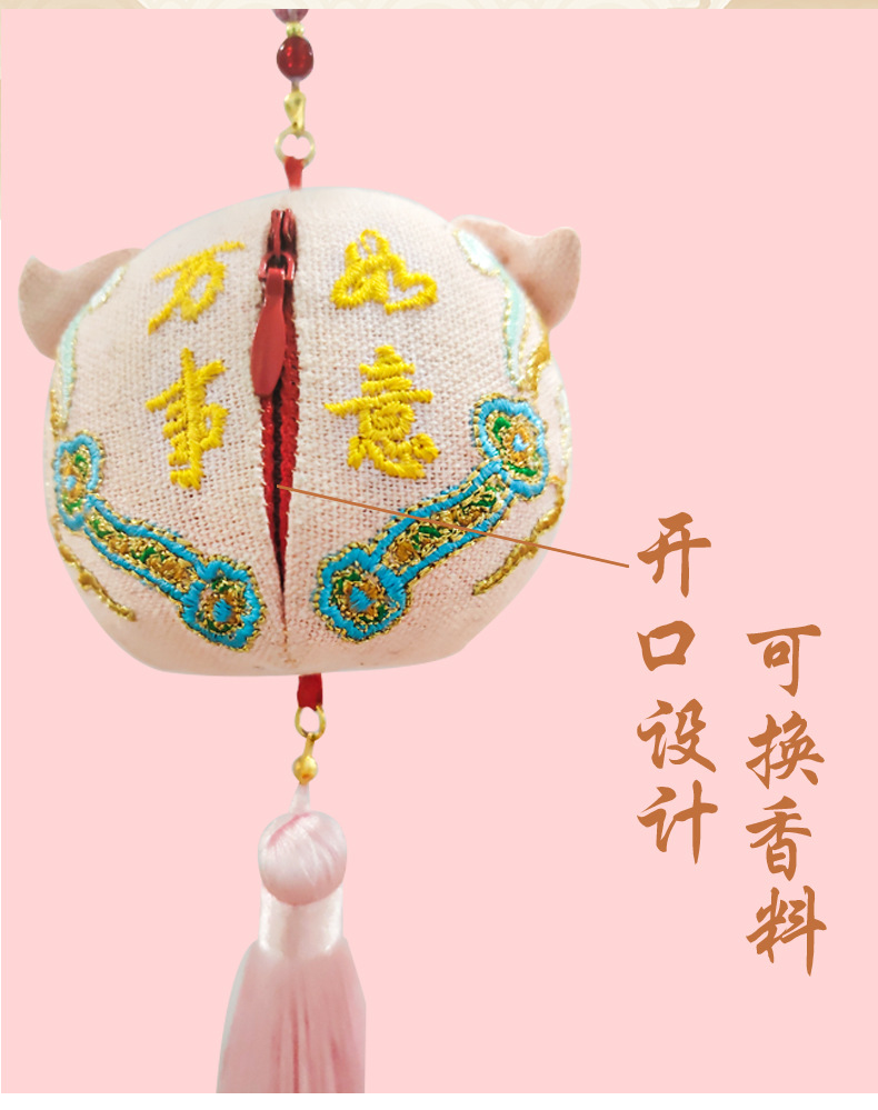 新年香包十二生肖香囊流苏立体刺绣马年玩偶挂件成品伴手礼详情4