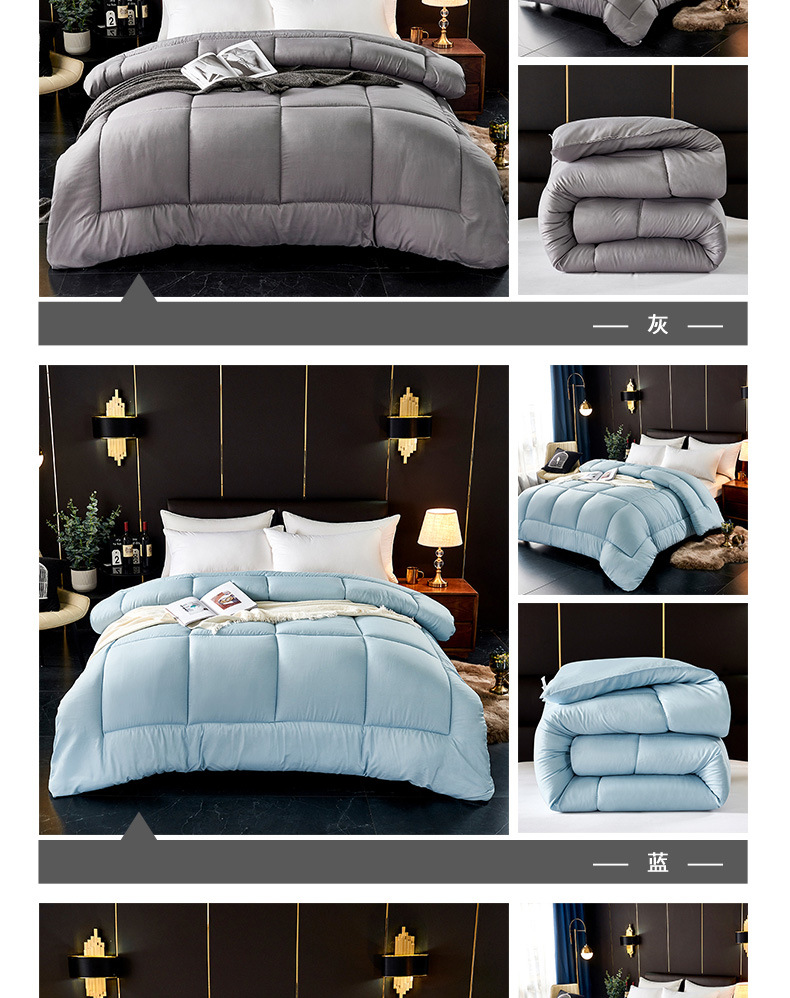 Wholesale of spring and autumn quilts, thickened and warm winter quilts, and single and double student winter quilts for all four seasons pic 18