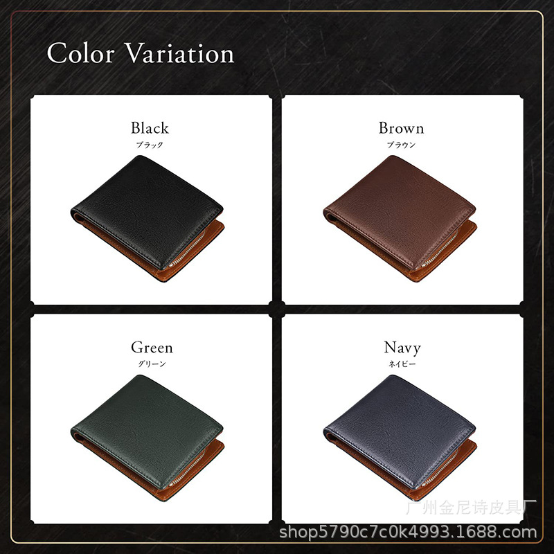 跨境爆款男士商务钱包多功能真皮钱夹时尚多卡位卡包便携式零钱包详情6