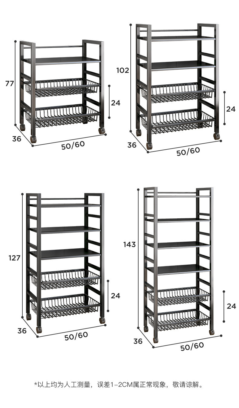 Portable bookshelf, storage rack, floor-standing multi-layer living room simple display cabinet, storage rack, bedroom shelf, storage cabinet pic 19
