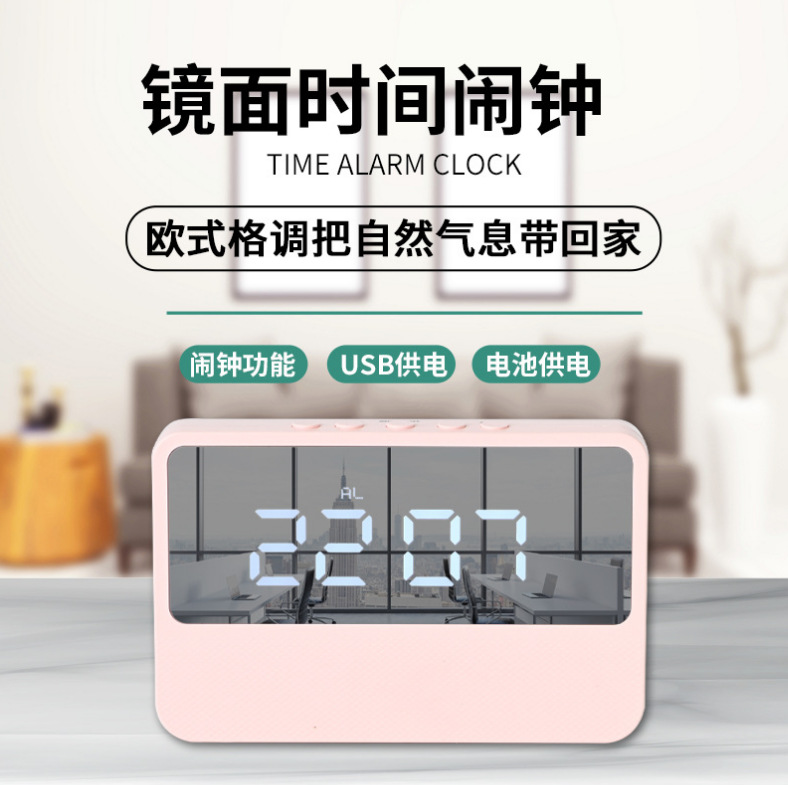 Simple LED electronic alarm clock, student plug-in dual-purpose small alarm clock, digital clock, temperature clock pic 1