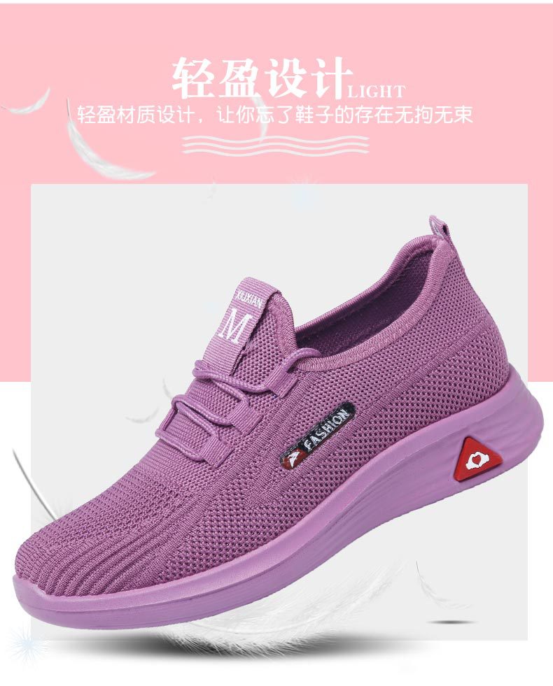 老北京运动布鞋女透气休闲中老年健步鞋软底单鞋舒适妈妈鞋工装鞋详情4