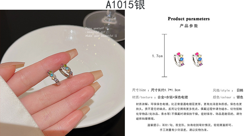 ins风珍珠耳钉女小众轻奢百搭复古气质925银针耳环高级感批发详情27