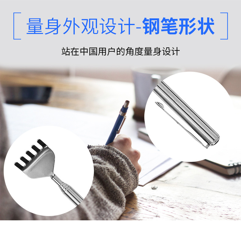 Portable, no need to ask for help, five-section extendable itch scratcher, pen-shaped, old-head stainless steel itch scratcher in stock pic 6
