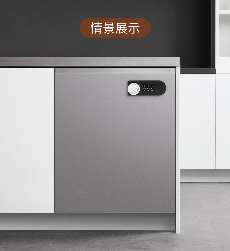 机械拨盘密码塑料密码锁抽屉密码锁储物柜锁文件柜锁信箱转舌锁详情14