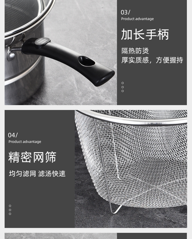 Factory direct supply of stainless steel household noodle soup pot, soup pot, single-bottom deep-frying and steaming soup pot, multi-functional cooking pot gift pic 20