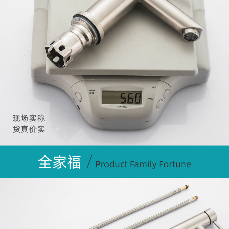批发不锈钢面盆水龙头欧式烤漆洗手盆浴室柜冷热水暖卫浴面盆龙头详情26