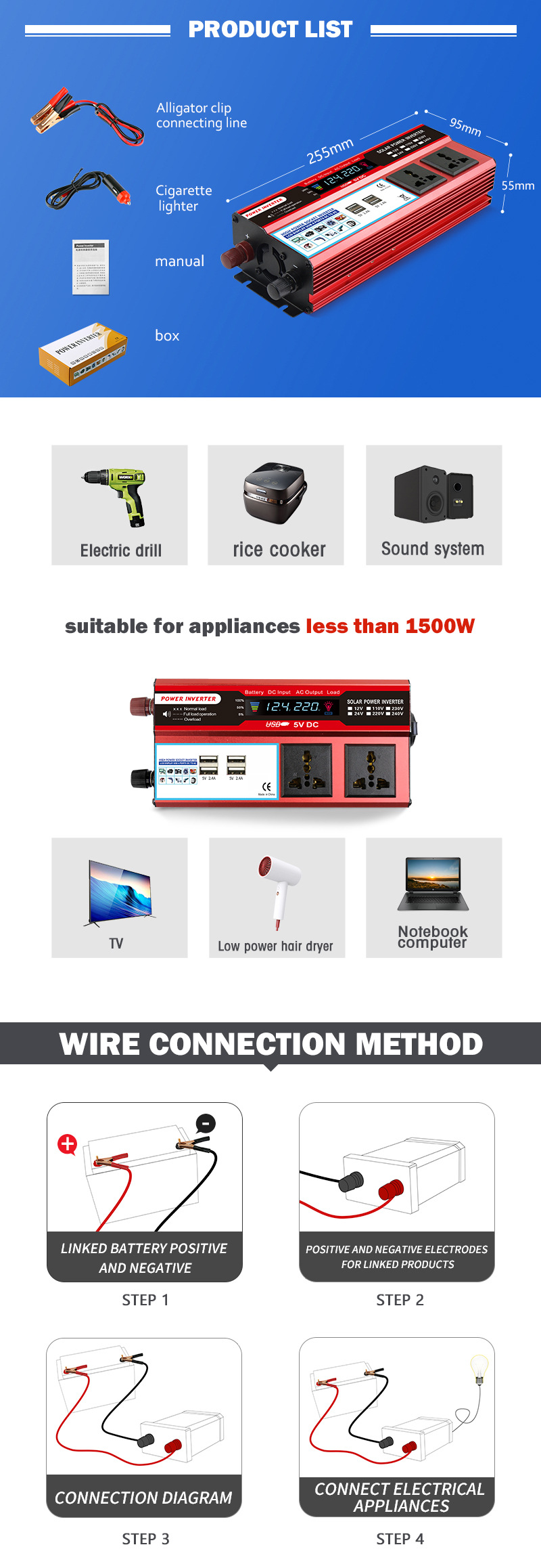 厂价直销 1500W 带LCD屏 带4USB 12转220V 光伏车载逆变器 DOXIN详情4
