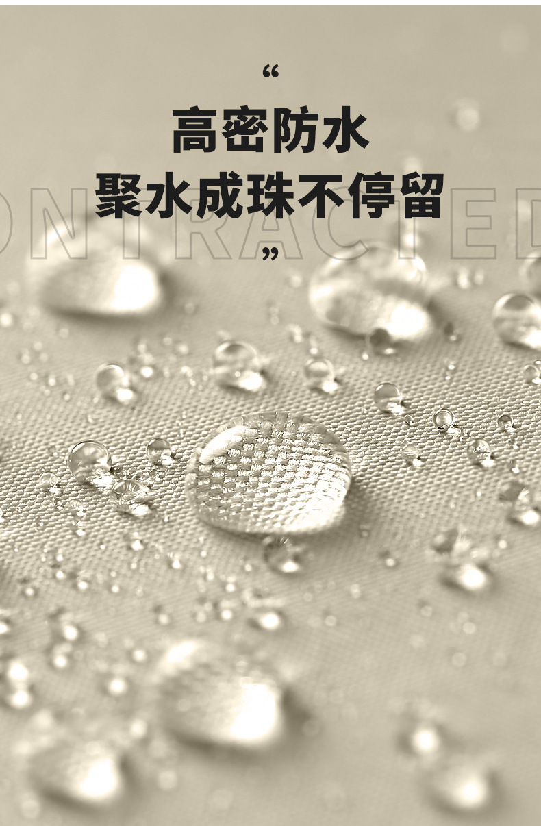 UV全自动雨伞批发雨伞定制logo商务广告伞防晒防紫外线折叠遮阳伞详情50