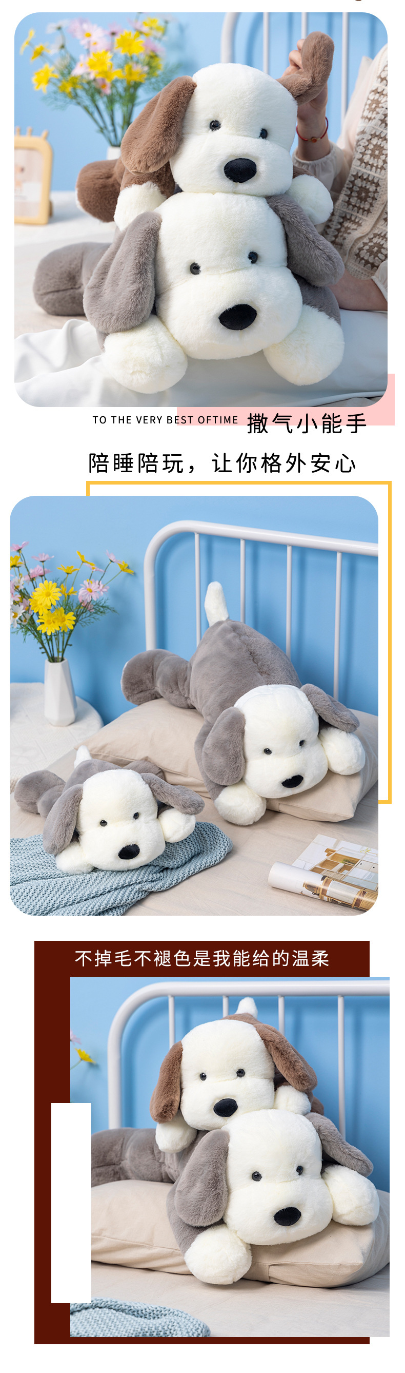 Sate Dudu Puppy plush toys wholesale, prone throw pillows, national trend soothing dolls, cross-border dolls, festival gifts pic 5