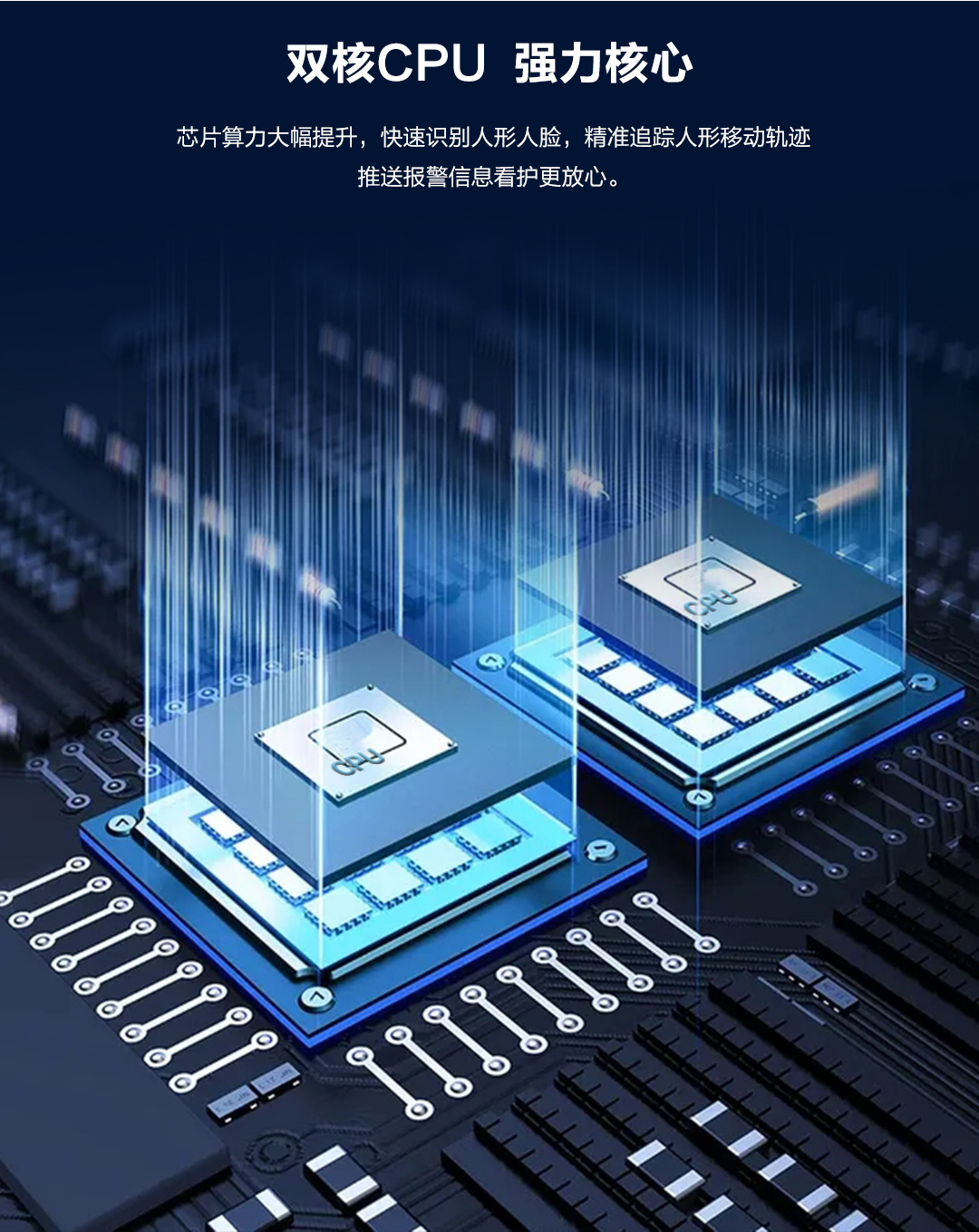 P20-黑灰-详情_09.jpg