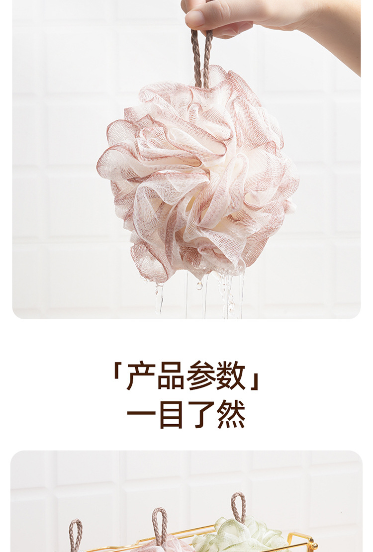 浴花浴球耐用不散花超柔加大号独立包装洗澡专用泡沫彩色沐浴球花详情13