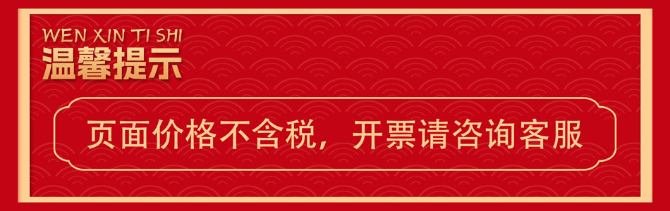 半膜纸面包袋烘焙甜品牛角包吐司食品透明打包袋牛皮纸袋子现货详情1