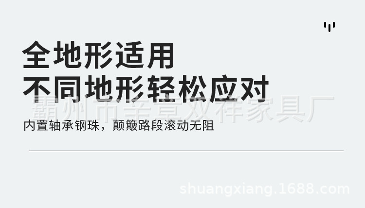 买菜车购物车可折叠小拉车手推车铝合金买菜车详情8