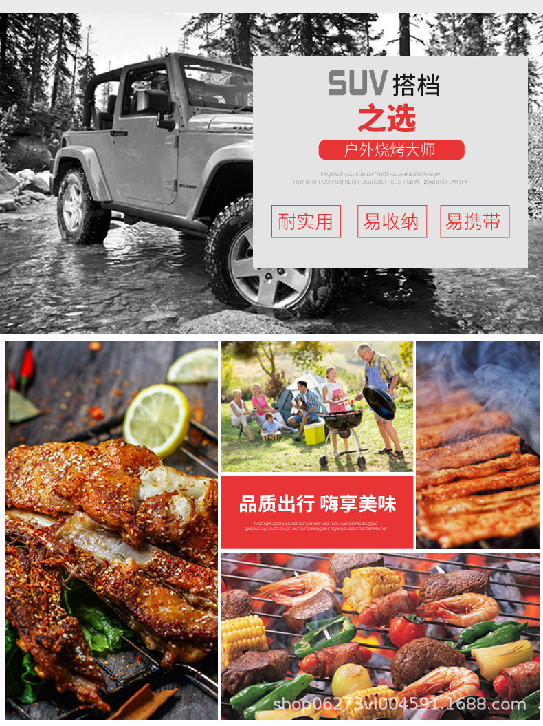 Outdoor portable barbecue grill, foldable camping barbecue rack, stable X-shaped charcoal grill for home open-air courtyard pic 8