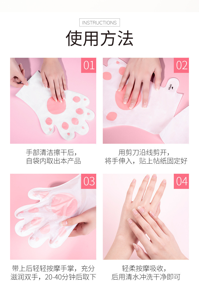 详情-41.jpg