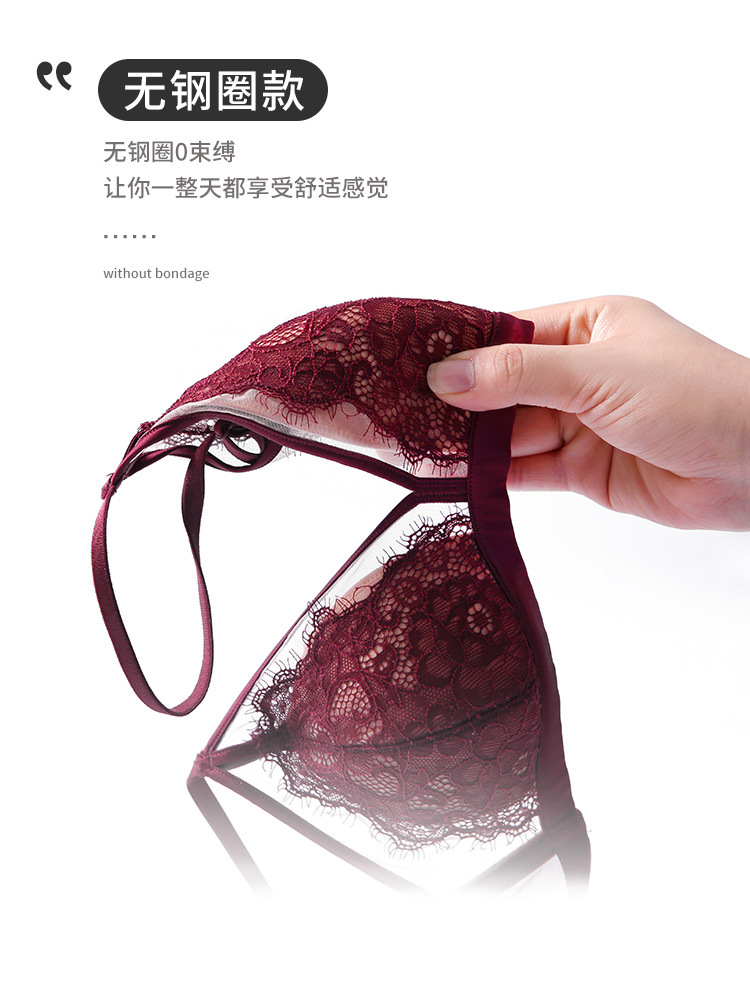 法式内衣套装蕾丝胸罩性感纯欲无钢圈聚拢薄款小胸女士文胸批发详情4