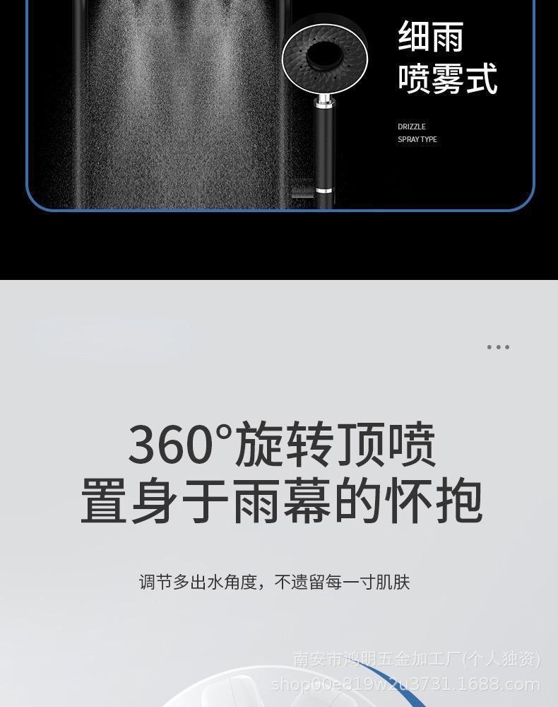 Donut small back basket, all-copper gun, grayish-white shower, illuminated 360 rotation, intelligent constant temperature digital display shower head set pic 4