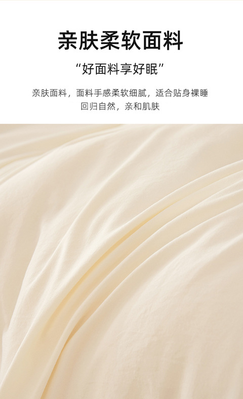 母婴级a类51%原棉大豆纤维被夏被学生无染被春秋被芯空调被冬被子详情3