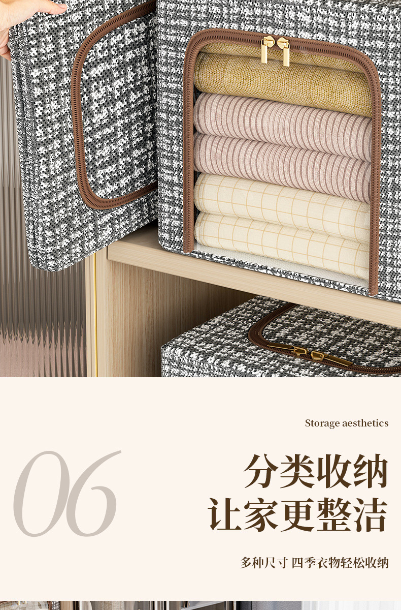 加厚无纺布长款收纳箱家用衣服棉被可折叠收纳储物箱防尘百纳箱子详情13