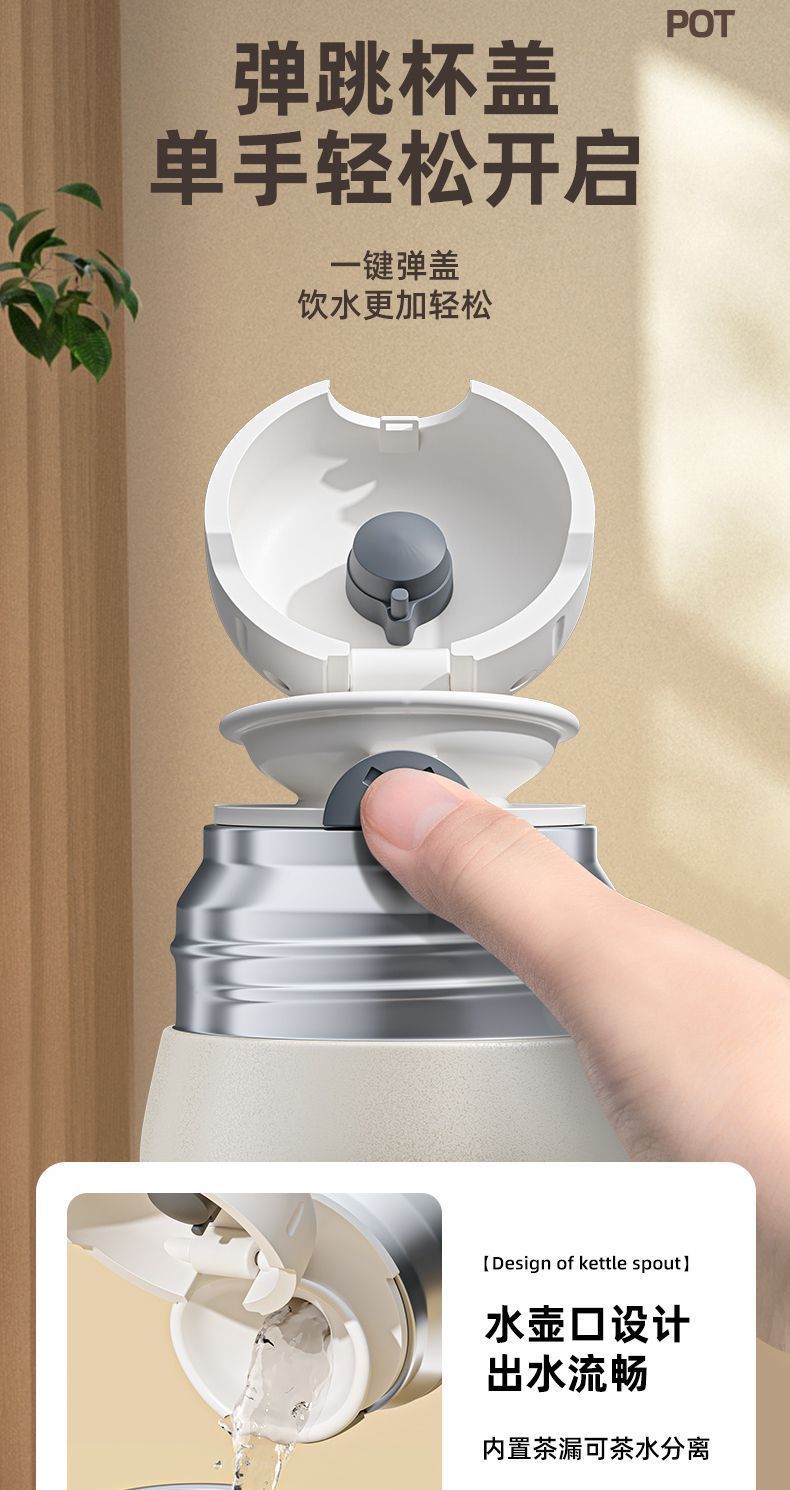 New 316 stainless steel cups, wholesale of student portable water cups, large-capacity sports insulated cups, and customized gift cups pic 5