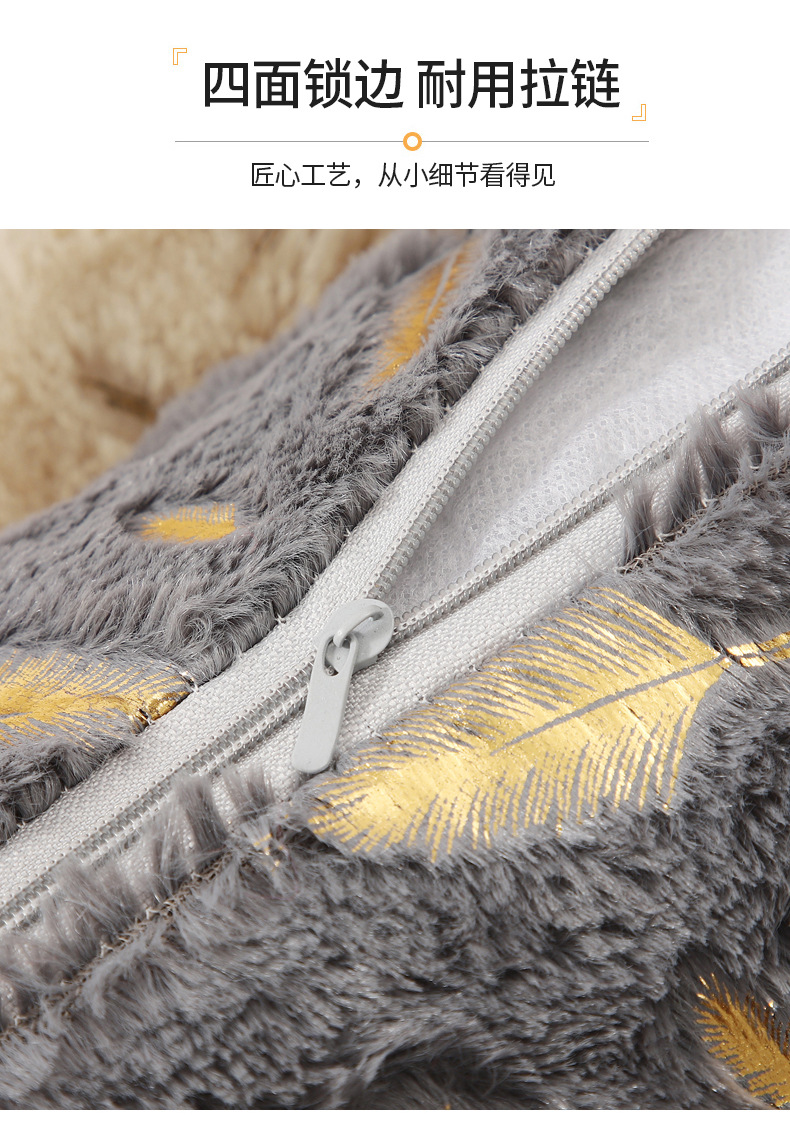 短毛绒烫金羽毛抱枕美式轻奢家居沙发靠枕床头靠垫大理石纹抱枕套详情6