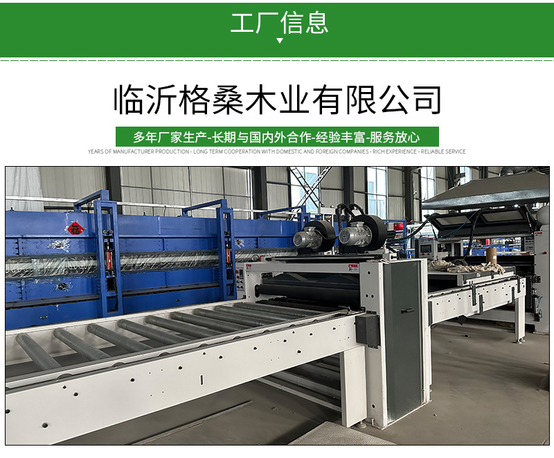 现货pvc竹木纤维轻奢木塑格栅板 凹凸长城板生态木护木纹外贸格栅详情25