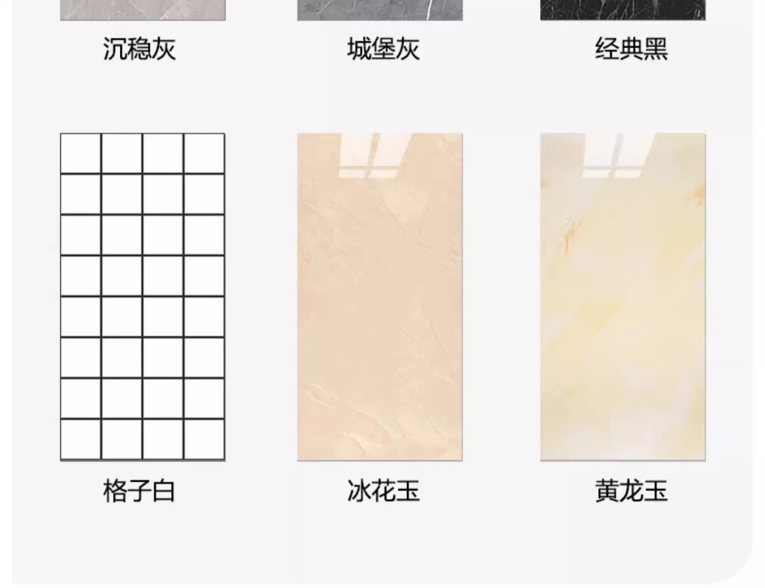 铝塑板自粘墙贴卫生间仿瓷砖防水防潮墙板浴室水泥墙装饰遮丑贴纸详情27