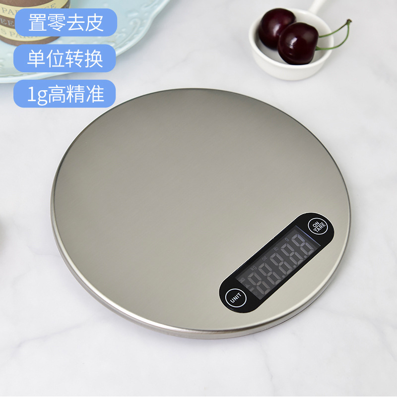 源头厂家新款圆形不锈钢厨房秤家用食物烘焙料理多用途电子秤详情1