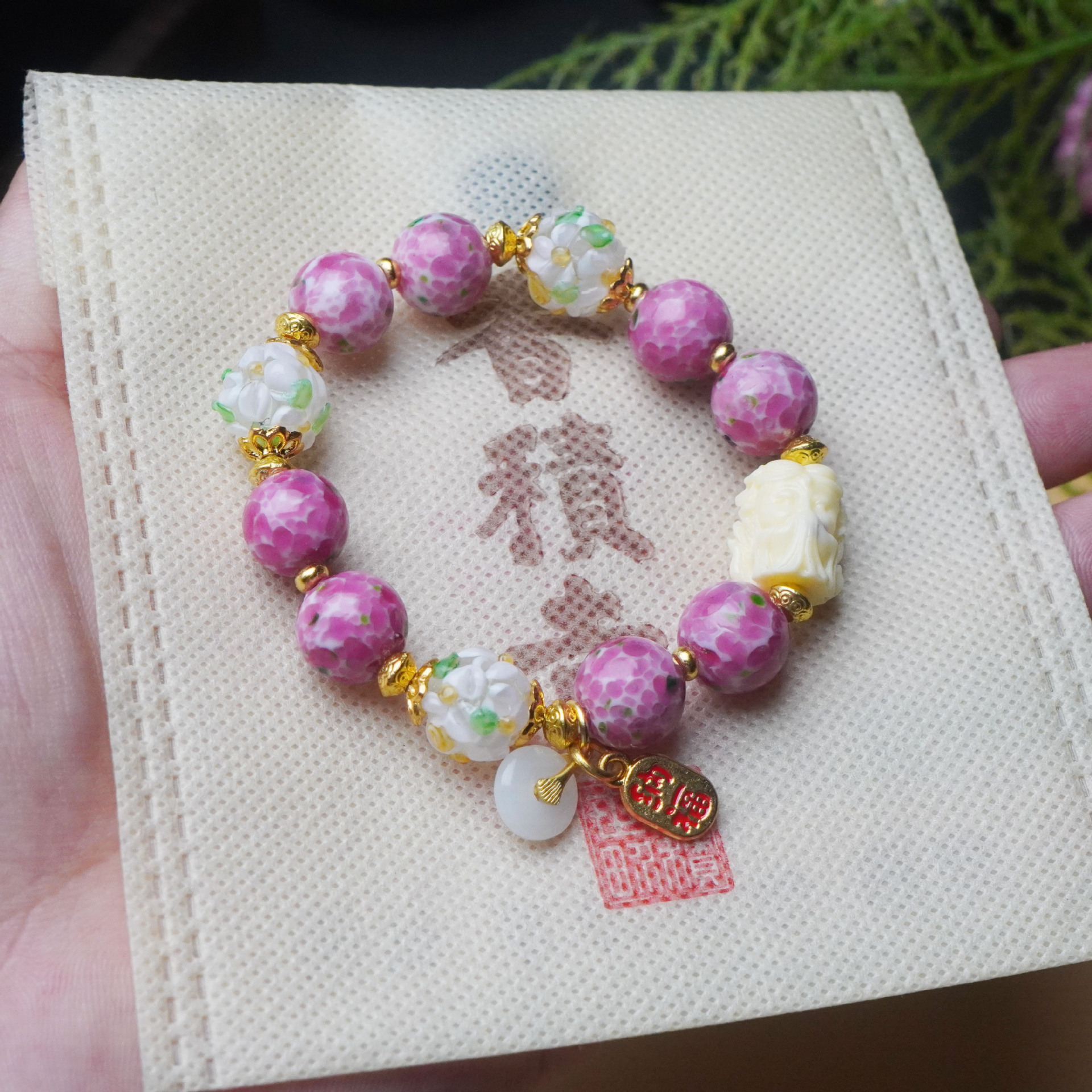 新中式手串繁花似锦手链串珠女轻奢高级感香灰瓷文玩手串饰品配饰详情3