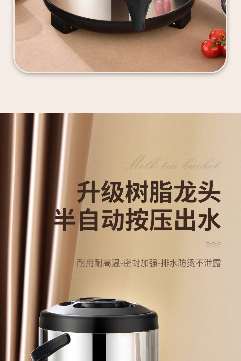 Wholesale stainless steel milk tea buckets, fully foamed insulated buckets, soy milk buckets, juice buckets, breakfast buckets, large capacity pic 11