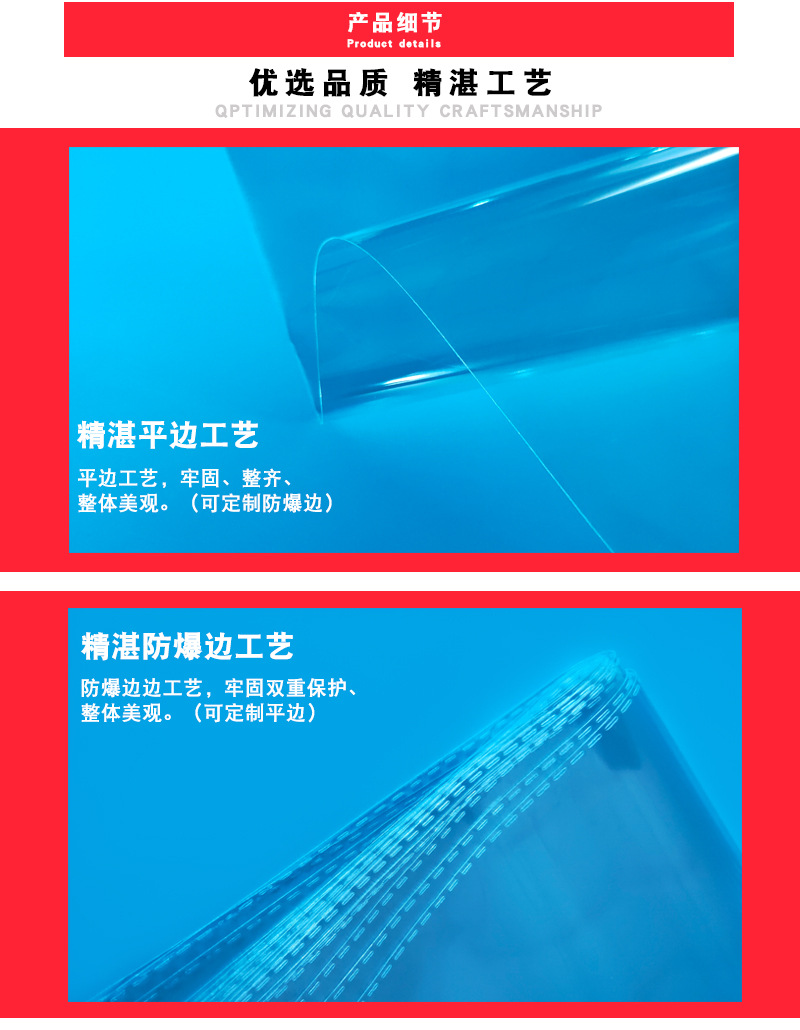 Wholesale of opp bags, transparent packaging self-adhesive bags, clothing plastic packaging bags, self-adhesive sealing pe self-adhesive bags in stock pic 9