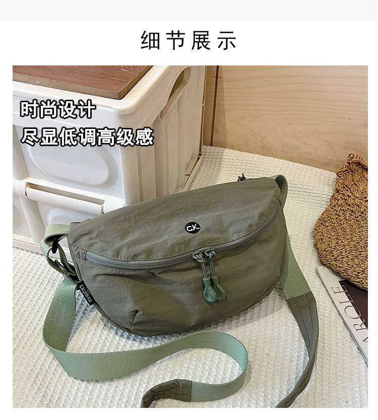 包包女高级感单肩布包小众百搭斜挎女包日系新款外出休闲化妆小包详情10