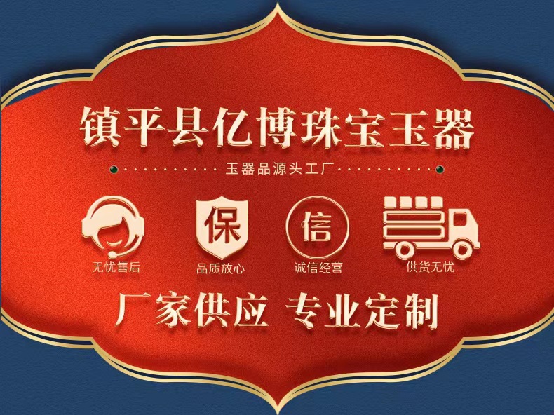 冰种淡紫色玉髓平安扣25平安扣吊坠玉坠白飘淡紫玛瑙玉石直播货源详情11