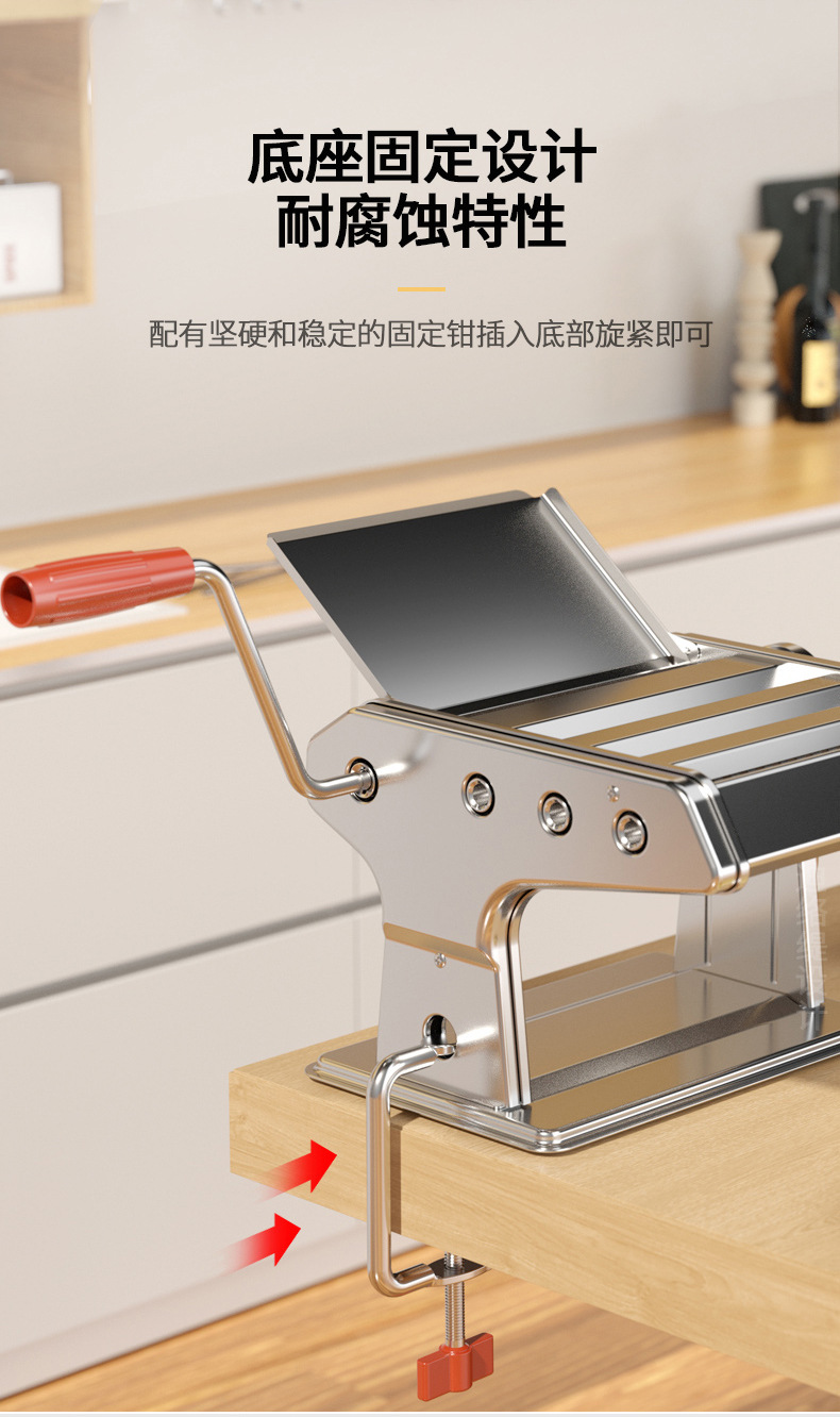 晋腾手动小型面条机多功能家用不锈钢手动压面机擀面机饺子馄饨皮详情16