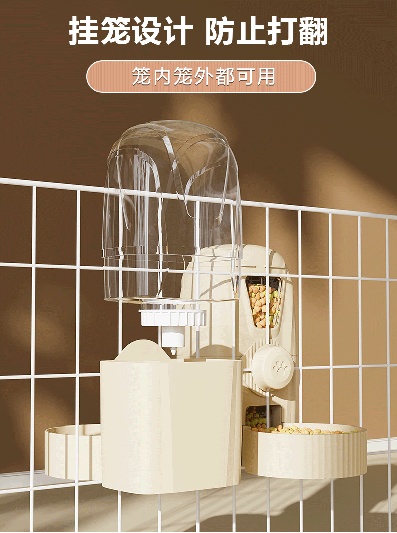 Gato automático dispensador de agua colgante alimentador automático para mascotas jaula colgante hervidor de agua para perros suministros wholesale pic 4