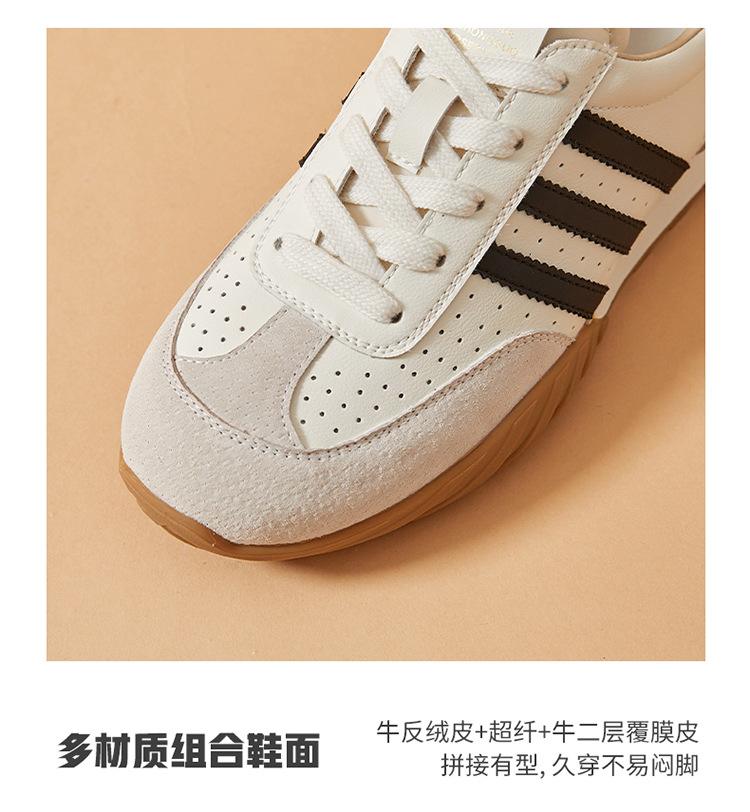 蜜蜂一狼旗舰店高端秋季德训女鞋休闲真皮运动阿甘鞋透气女士潮鞋详情9
