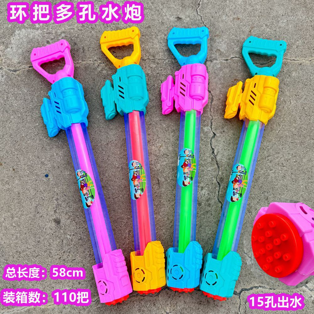 包邮玩具水枪儿童抽拉式打水仗漂流水枪夏日玩水戏水呲水枪批发详情44