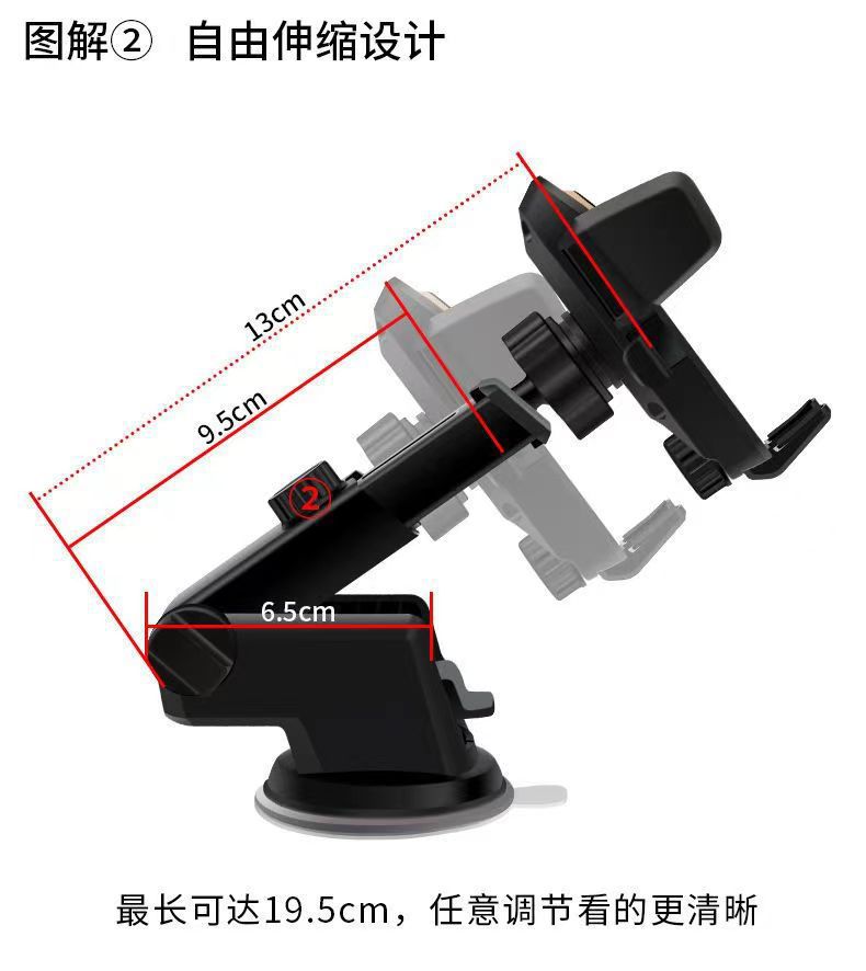 Car phone stand, dashboard, windshield, navigation, rotating suction cup, shockproof stand, universal for both cars and trucks pic 10