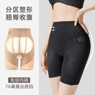 Ice Silk ultra-thin seamless lingerie for women, no steel rings, small breasts, gathering, invisible summer sweat-absorbing, breathable, comfortable and beautiful back bra pic 20