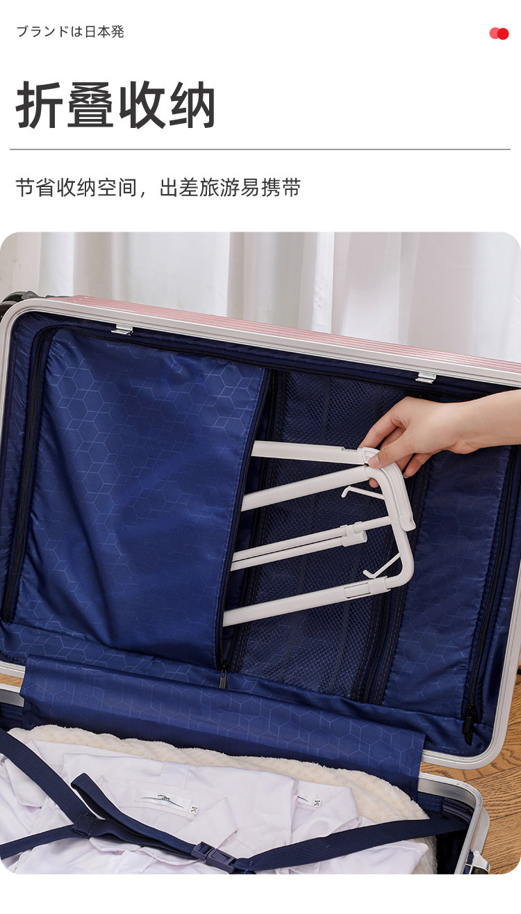 伸缩折叠衣架家用可伸缩晾毛巾衣架挂架浴巾防风挂衣架晒衣架跨境详情12