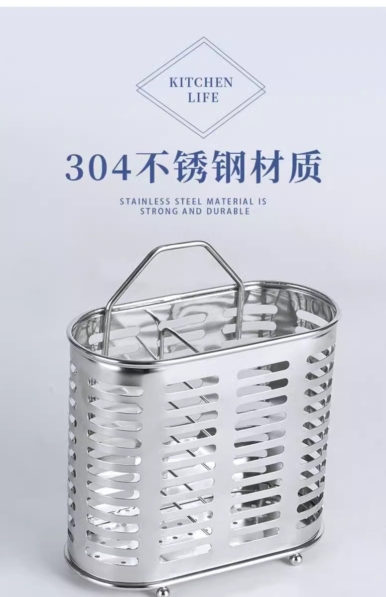 304 stainless steel chopstick holder wall-mounted kitchen chopstick storage box, chopstick cage, high-end new household chopsticks qxq pic 7