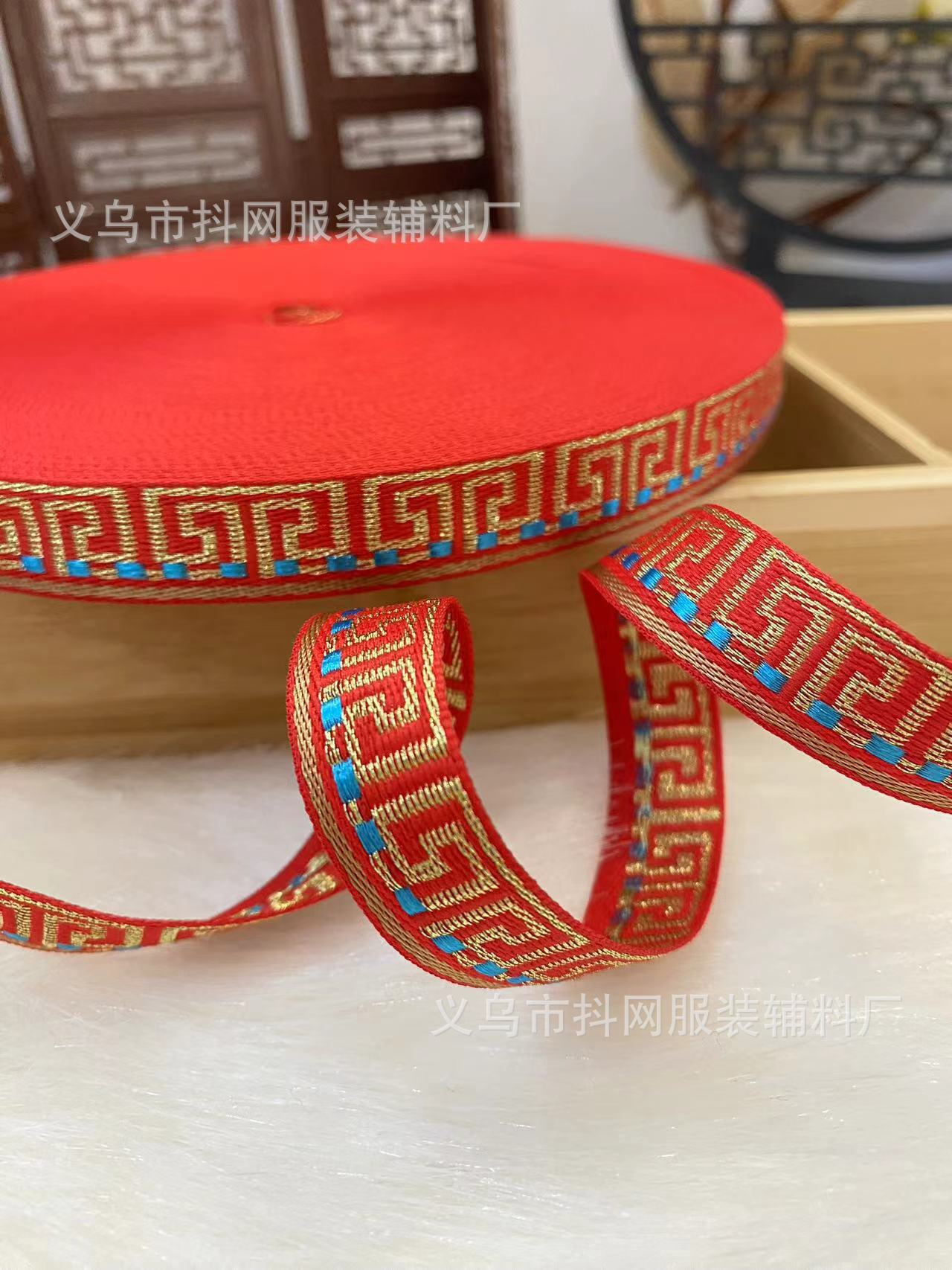 1.0-1.7厘米大红色中国风喜庆织带蝴蝶结少数民族服装辅料批发详情14