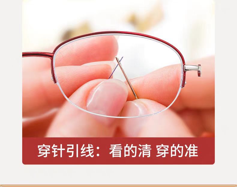 The new semi-framed anti-blue light reading glasses for women are elegant and youthful. They are high-definition and eye-protecting reading glasses for the elderly pic 12