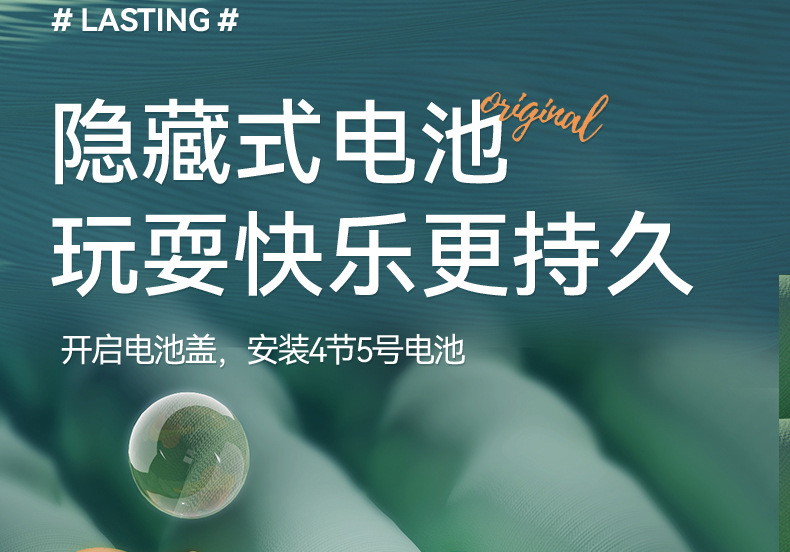 2025新款电动儿童玩具泡泡机全自动吹喷泡泡枪网红鸭厂家直销批发详情15